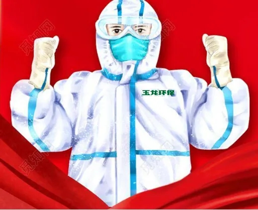 乐冠体育环保抗疫先锋事迹