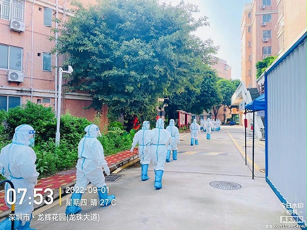 乐冠体育环保抗疫先锋事迹