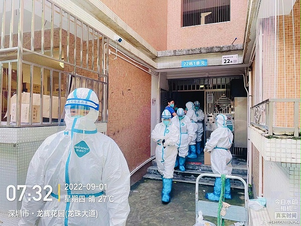 乐冠体育环保抗疫先锋事迹