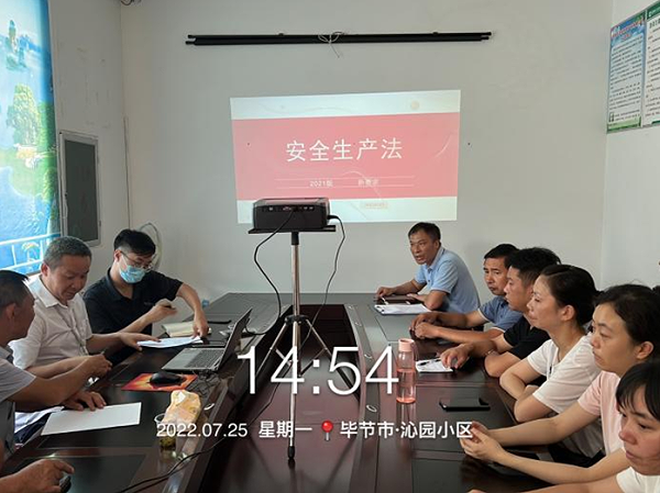 乐冠体育环保-金沙分公司构建双重预防机制安全体系4