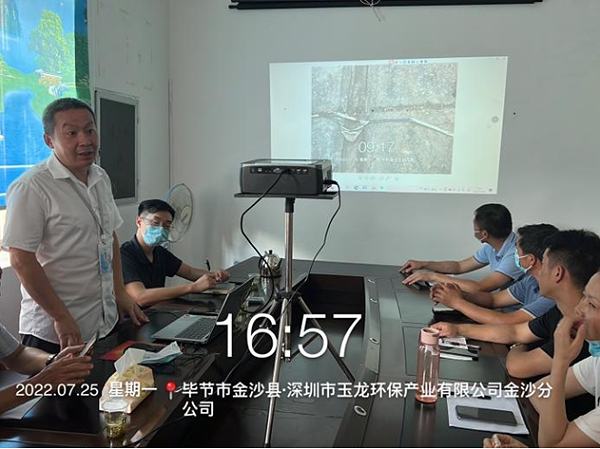 乐冠体育环保-金沙分公司构建双重预防机制安全体系5