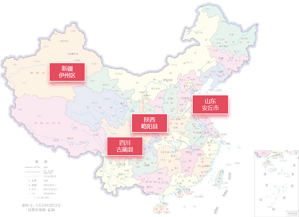 乐冠体育环保：9月份有4个区县完成城区首轮环卫市场化改革