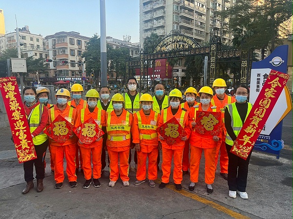 乐冠体育环保-2022年新春祝福