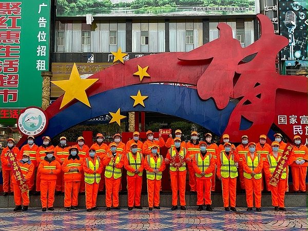 乐冠体育环保-2022年新春祝福