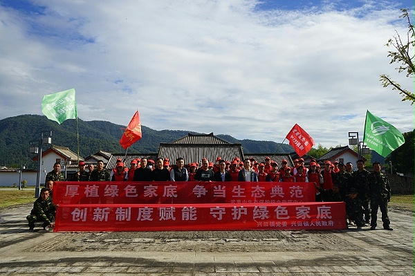 乐冠体育环保：武夷山市“三员合一”生态人防巡护之志愿者活动