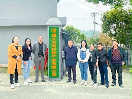 热烈祝贺遵义乐冠体育环保产业有限公司今日正式揭牌运营！