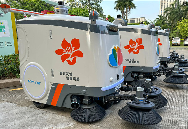 乐冠体育环保：广州无人驾驶清扫设备