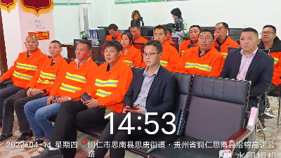 乐冠体育环保-认真学习