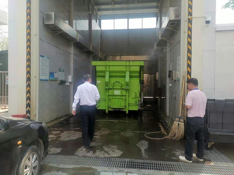 3乐冠体育环保一线三排