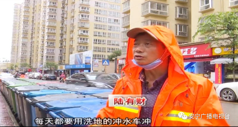 3安宁乐冠体育人-乐冠体育环保
