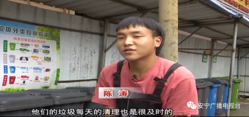 5安宁商户采访-乐冠体育环保