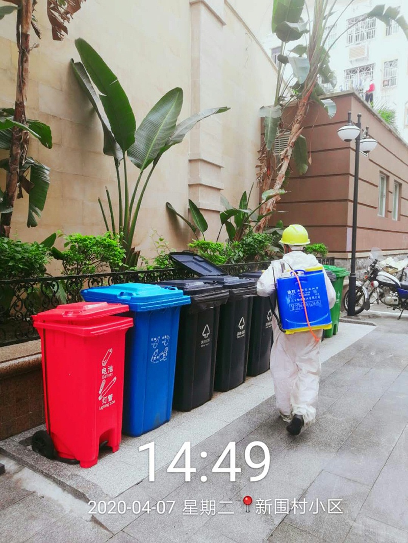 乐冠体育环保消杀作业