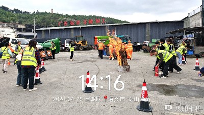乐冠体育环保：消防应急演练4（遵义）