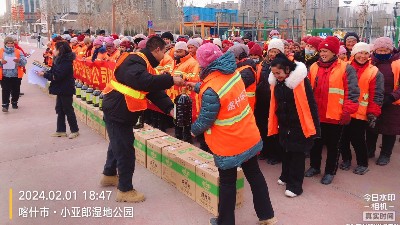 喀什乐冠体育环保：“迎新春、送温暖”活动3
