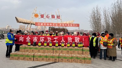 喀什乐冠体育环保：“迎新春、送温暖”活动2
