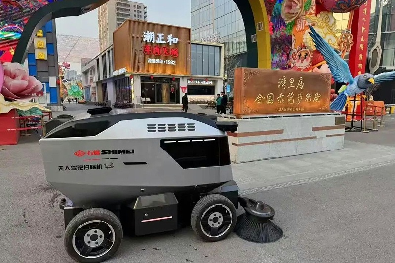 乐冠体育环保：AI+无人驾驶环卫试点5