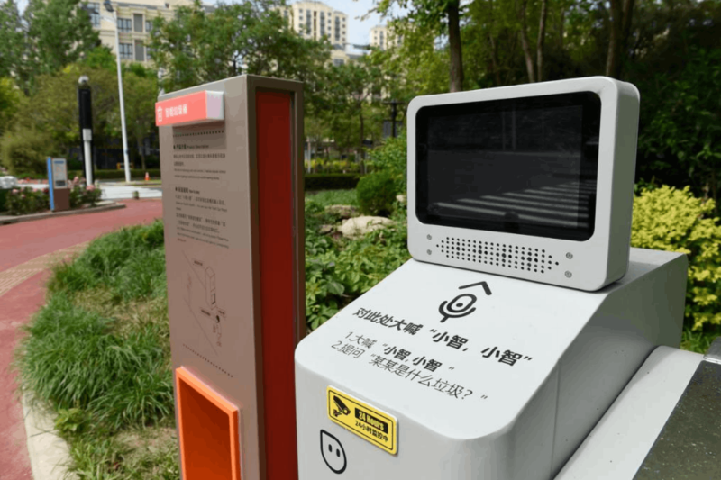 智能垃圾分类机器人现身政府采购市场-乐冠体育环保