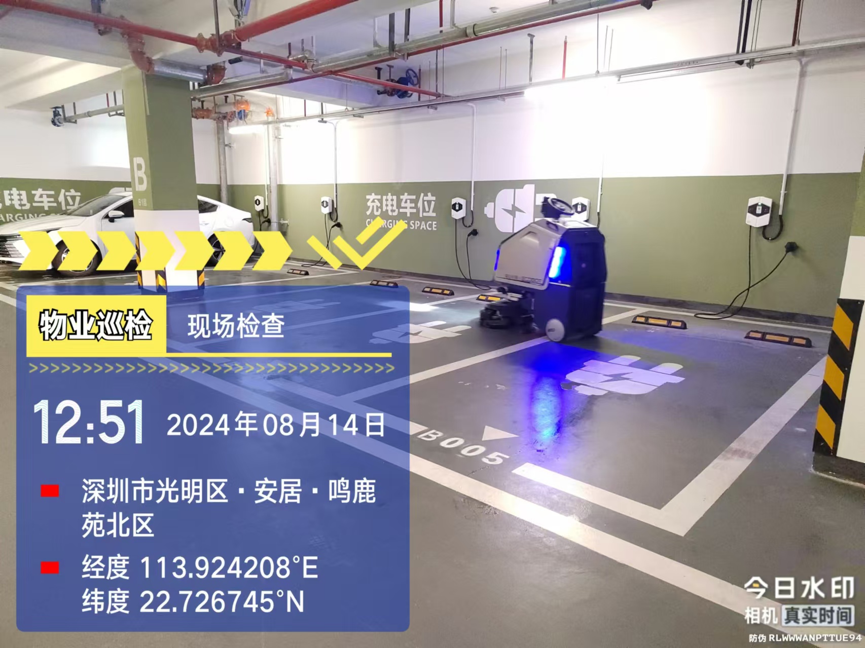 乐冠体育环保深圳安居鸣鹿苑项目引进机器人清洁现场