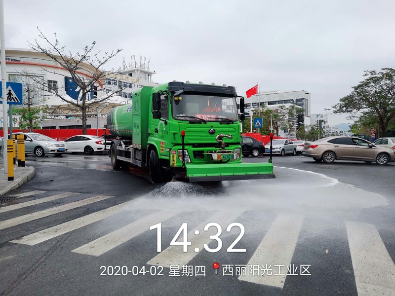 冲洗作业中-乐冠体育环保