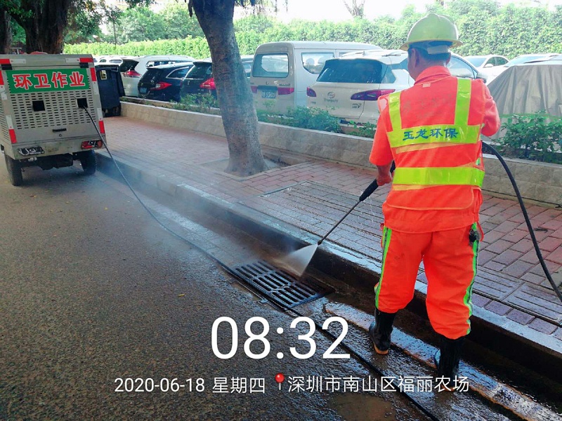 高压清洗-乐冠体育环保
