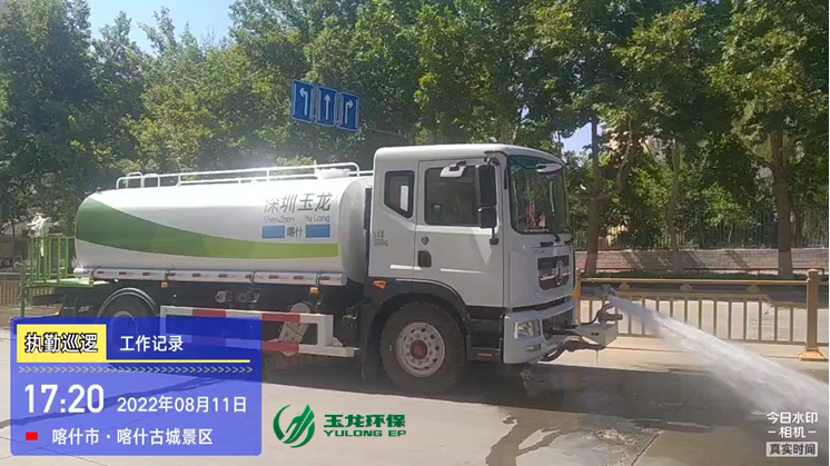 乐冠体育环保喀什抗疫