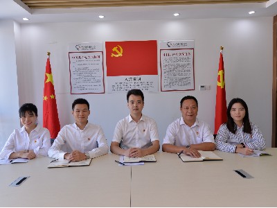 赞！乐冠体育环保党支部荣获“罗湖区清水河街道先进基层党组织”荣誉称号