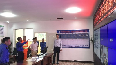 乐冠体育环保-领导视察智慧环卫后台