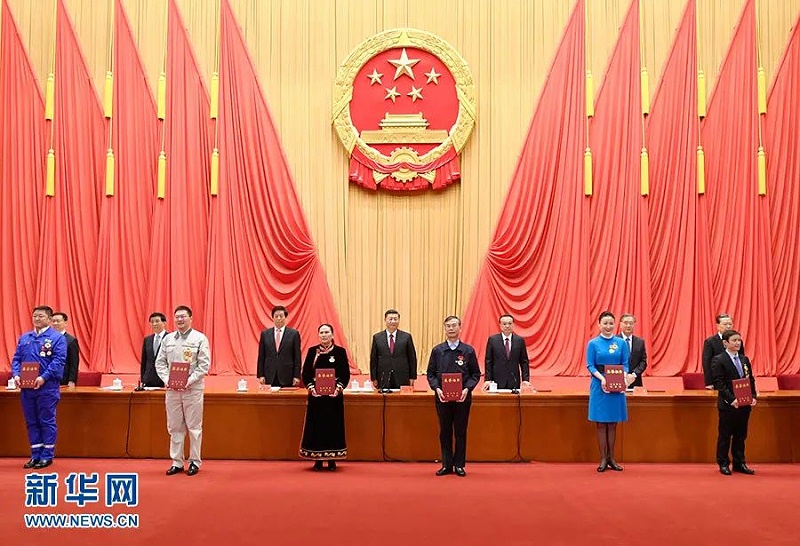 国劳动模范和先进工作者表彰大会-乐冠体育环保