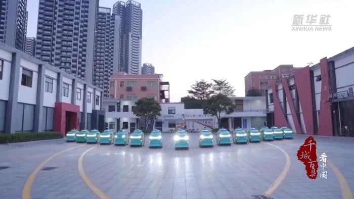 乐冠体育环保：深圳人工智能环卫设备引领未来城市清洁革命