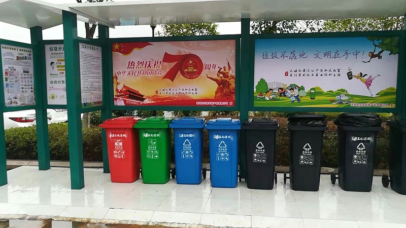 乐冠体育智能垃圾分类试点4
