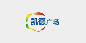 乐冠体育环保合作客户-凯德广场