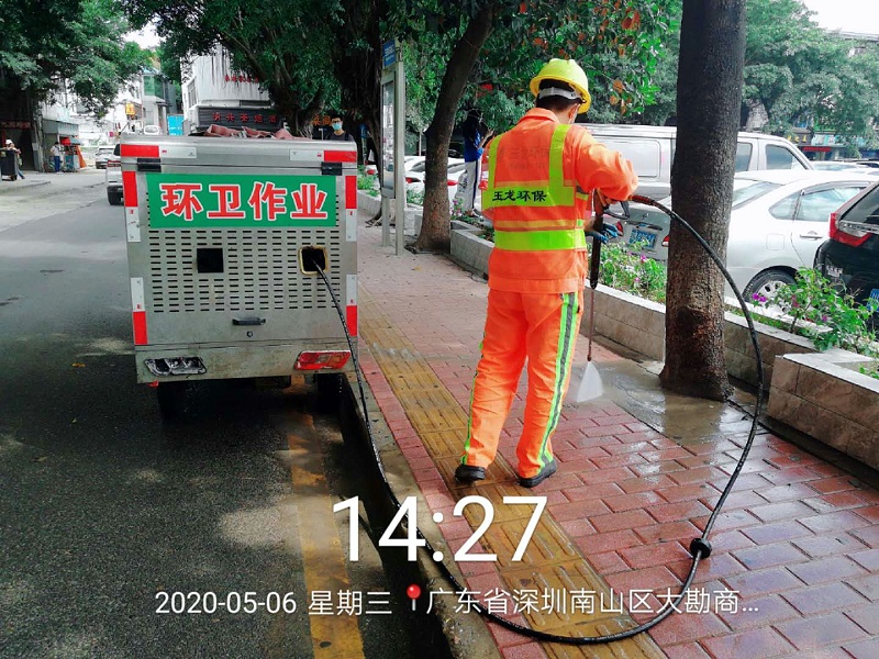 乐冠体育环保-环卫清洁
