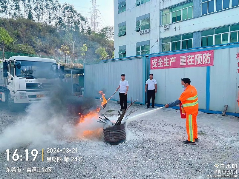 乐冠体育环保：东莞黄江项目消防演习