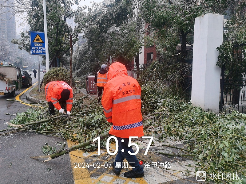 乐冠体育环保：长沙清冰除雪