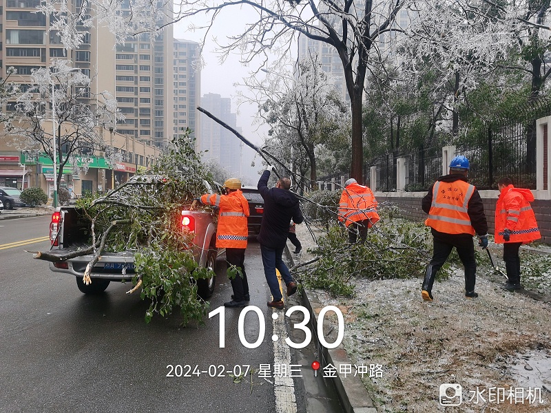 乐冠体育环保：清冰除雪