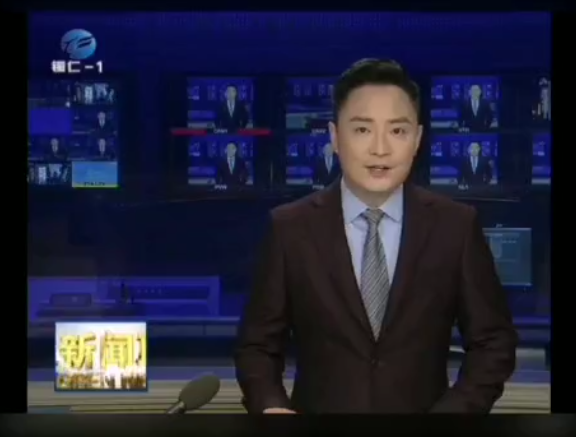 铜仁新闻联播-乐冠体育环保1