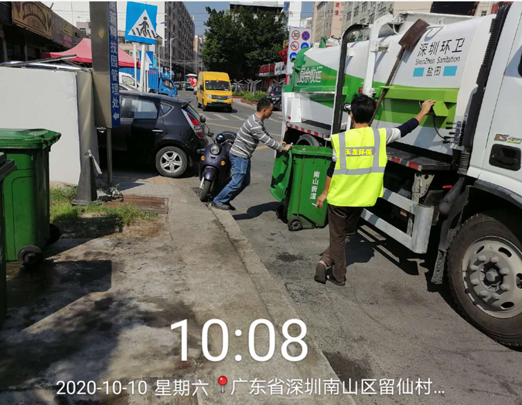 餐厨垃圾收集车-乐冠体育环保1