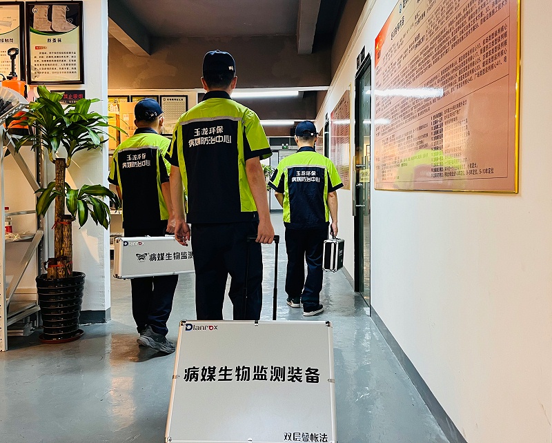 乐冠体育环保：消杀专员