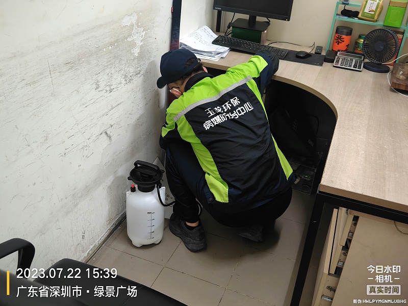 乐冠体育环保：消杀专员