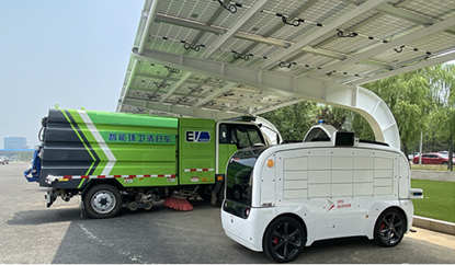 智能环卫清扫车-乐冠体育环保
