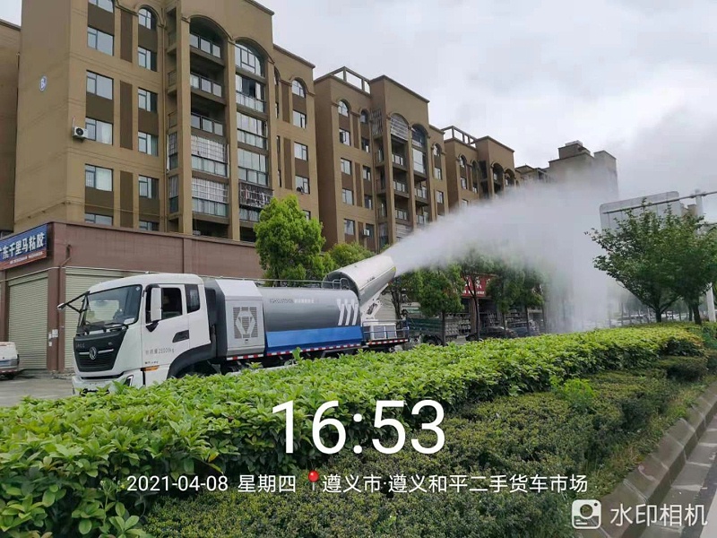 遵义乐冠体育环保5