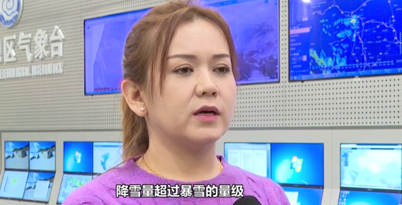 喀什乐冠体育环保“战冰雪，保出行”