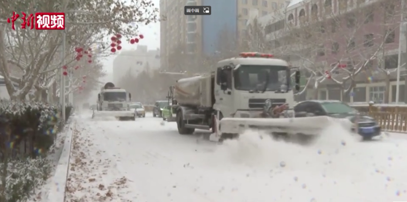 喀什乐冠体育环保“战冰雪，保出行”