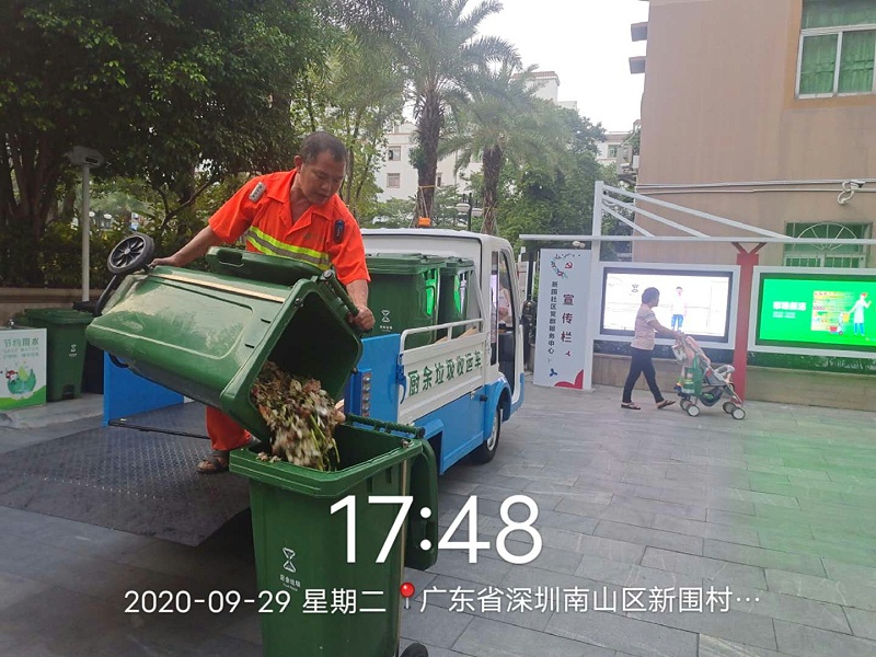 餐厨垃圾收运-乐冠体育环保