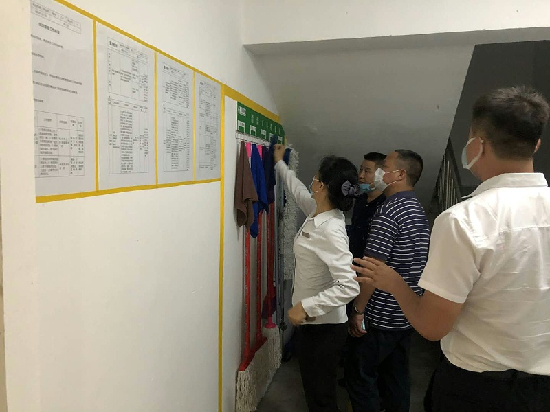 8乐冠体育环保-高层管理到项目现场检查