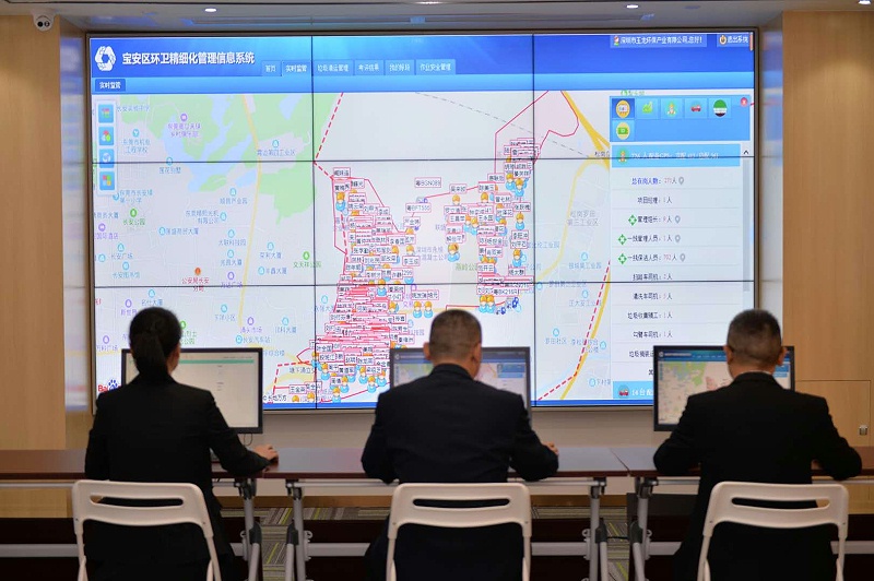 乐冠体育环保-市政运营管理图
