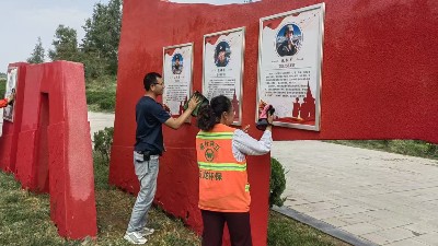 乐冠体育环保：喀叶乐冠体育环保7.1党员活动（3）