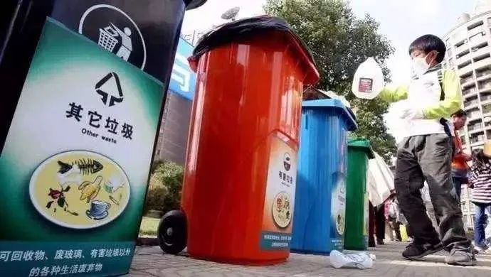 “46城”基本建成生活垃圾分类系统-乐冠体育环保