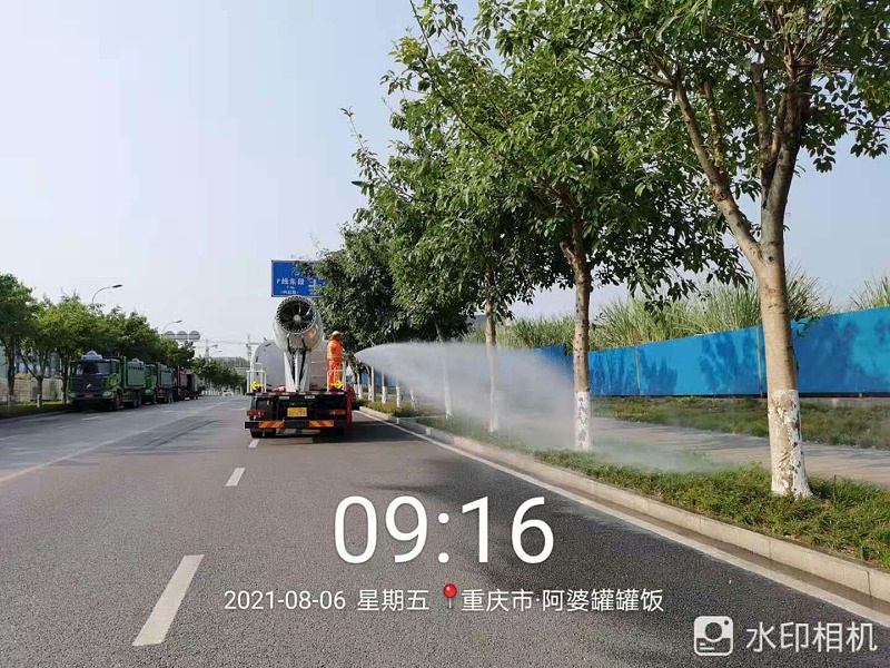 乐冠体育环保-重庆市环卫服务