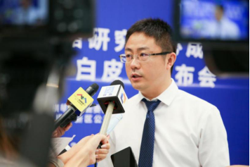 物业城市战略研究中心成立-乐冠体育环保2